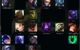 LEVEL 30 - SKIN MISS FORTUNE VINGADORA EXOCÓSMICA + 3 SKINS
