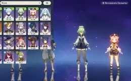 AR27 - Scaramouche + TulayTullah + Orgulho Celestial