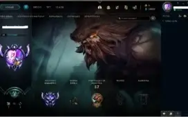 lol diamante 2 55%wr
