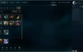 CONTA LEAGUE OF LEGENDS