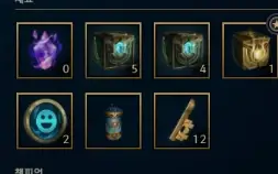 Conta Platina 4 Main Adc