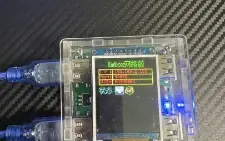 PACOTE DMA 35T + KMBOX NET + FUSER + FIRMWARE EMULADO