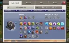 CV 9 Full, indo pro 10 + 500 gemas + skin Rei BB Natalino