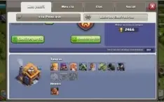 CV 9 Full, indo pro 10 + 500 gemas + skin Rei BB Natalino