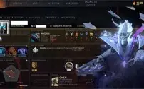DIVINE + BP + DOTA + PERSONA + ARCANA