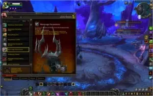 CONTA WOW SHADOWLANDS COM MONTARIA +15