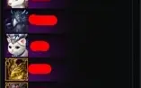 BARD 1490 + 3 ALTS T3 (1395-1370-1340)