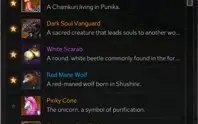BARD 1490 + 3 ALTS T3 (1395-1370-1340)