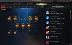 BARD 1490 + 3 ALTS T3 (1395-1370-1340)