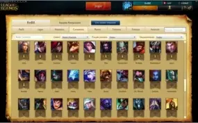 Conta Gold V, 137 champs (todos), 74 skins (Incluindo raras)