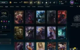 Conta Lol 100% Segura | Full Acesso | 156 Skins