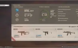 Call of Duty: Black Ops Cold War PC