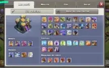 TH 14 completamente Full  - RARIDADE E PROCEDÊNCIA