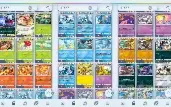  Pokemon TCG Pocket