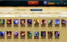Conta unraked lv 30 / smurf