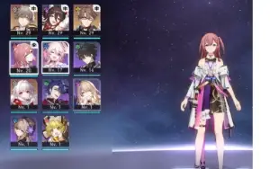 Clara + Welt + Tingyun 30 Pulls dourados nvl 18