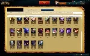 CONTA PRATA 3 (60 PDL) , (922 MMR)