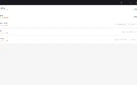 🟢 HSR - TribbieE6 + Cone +++🌟