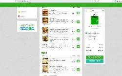 Script Php Cardápio Multilojas Integrado Ao Whatsapp