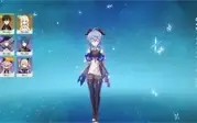 AR18 Ganyu + Zhongli + Kazuha + Jean
