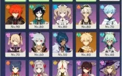 CONTA ZHONGLI C2, KEQING C1 + 4 PERSONAGENS 5*, E 4 ARMAS 5*