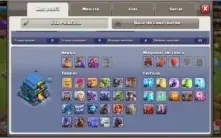 CV12 SEMI FULL CLASH OF CLANS COC TH12 MIL GEMAS 3 SKINS