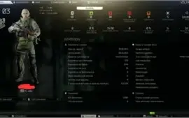 Conta Escape From Tarkov Standard Edition