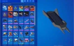 conta fornite 122 skins fora os acessorios.