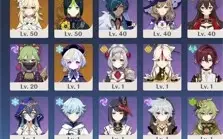 Genshin impact, ar 40, nahida, KAZUHA e keqing