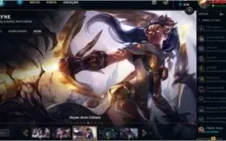 Conta League Of Legends Unranked( Season passada prata 1)