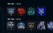 Conta Diamante I Solo Duo Main Yasuo/Yone Com Skin , 30K Ea