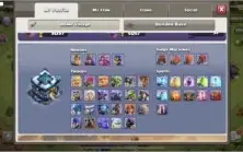 Clash of Clans CV 13 Semi Full - COM TROCA DE NICK