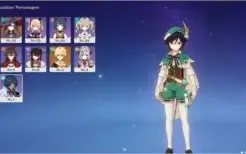 MONA + VENTI + ARCO DE AMOS AR30.TEM TODOS OS OCULUS