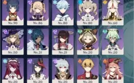 Genshin Impact AR 58 End game 15 char5* (Shogun C3)