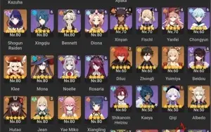 Ar 58 server Europeu
