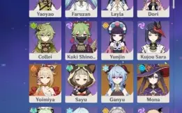 Conta Genshin Impact Ganyu + Arco de Amos + Mona + Yoimiya