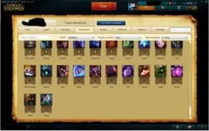 Conta Plat IV/Todos Campeões/315 Skins/14 Rune Pages