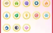 Level 38 com 4.000 de coins