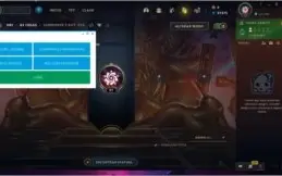 BOT DE UPAR CONTAS DE LOL (LICENÇA VITALÍCIA) ENTREGA RÁPIDA