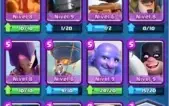 Conta de Clash Royale Arena 9