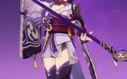 AR10 Baal+Bis+Tignhari C1