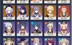 Conta Genshin Impact AR55, 8 personagens t5 e 5 armas t5.