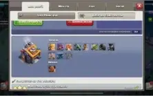Cv 13 semi full