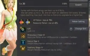 Conta Black desert (EU) Hashashin 249/250/310