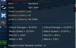 GDMO Conta bug Steam Omegamon - Zeed, Zwart D, Alter B etc