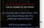 Megamu - 2X Miracle Staffs +15 Fo Socket