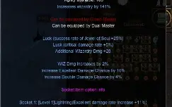 Megamu - 2X Miracle Staffs +15 Fo Socket