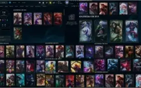 CONTA LOL - D3 ( 54 SKINS / CRIADA 2013 / LVL 194)