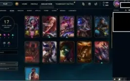 CONTA LOL PRATA 1 • 75 CHAMP + 35 SKIN R$ 60,00