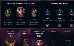 LOL - ACC - com 2372 RP